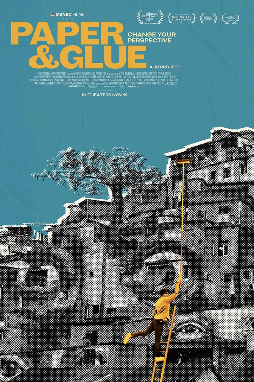 墙纸与胶水海报